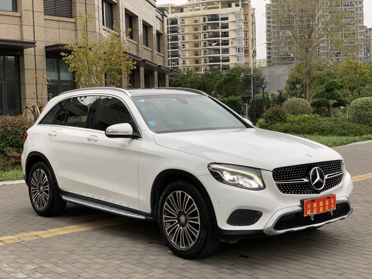 奔馳 奔馳GLC  2016款 GLC 260 4MATIC 動感型圖片