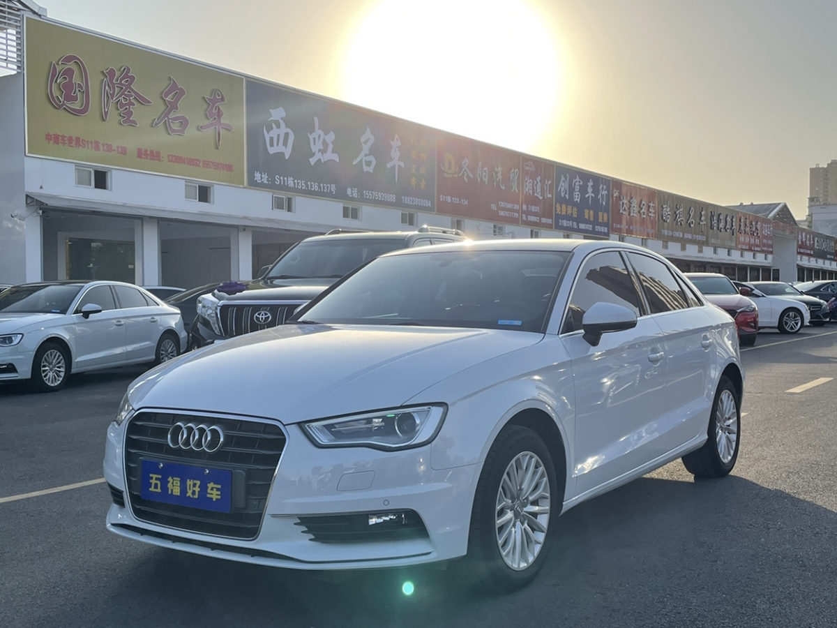 奧迪 奧迪a3 2016款 limousine 35 tfsi 領英型圖片