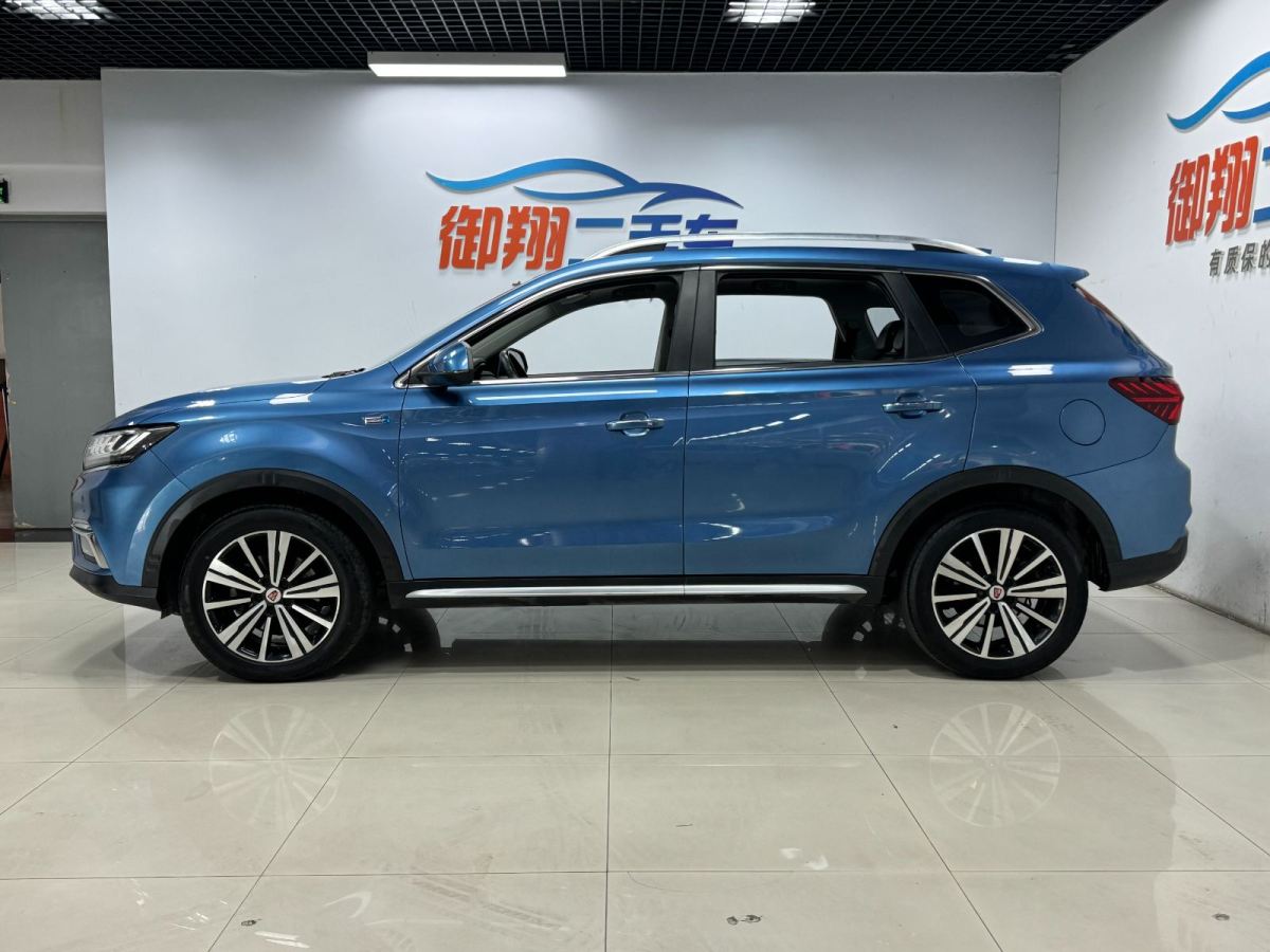 Roewe RX52019 20t two drive automatic 4G interconnection platinum version图片