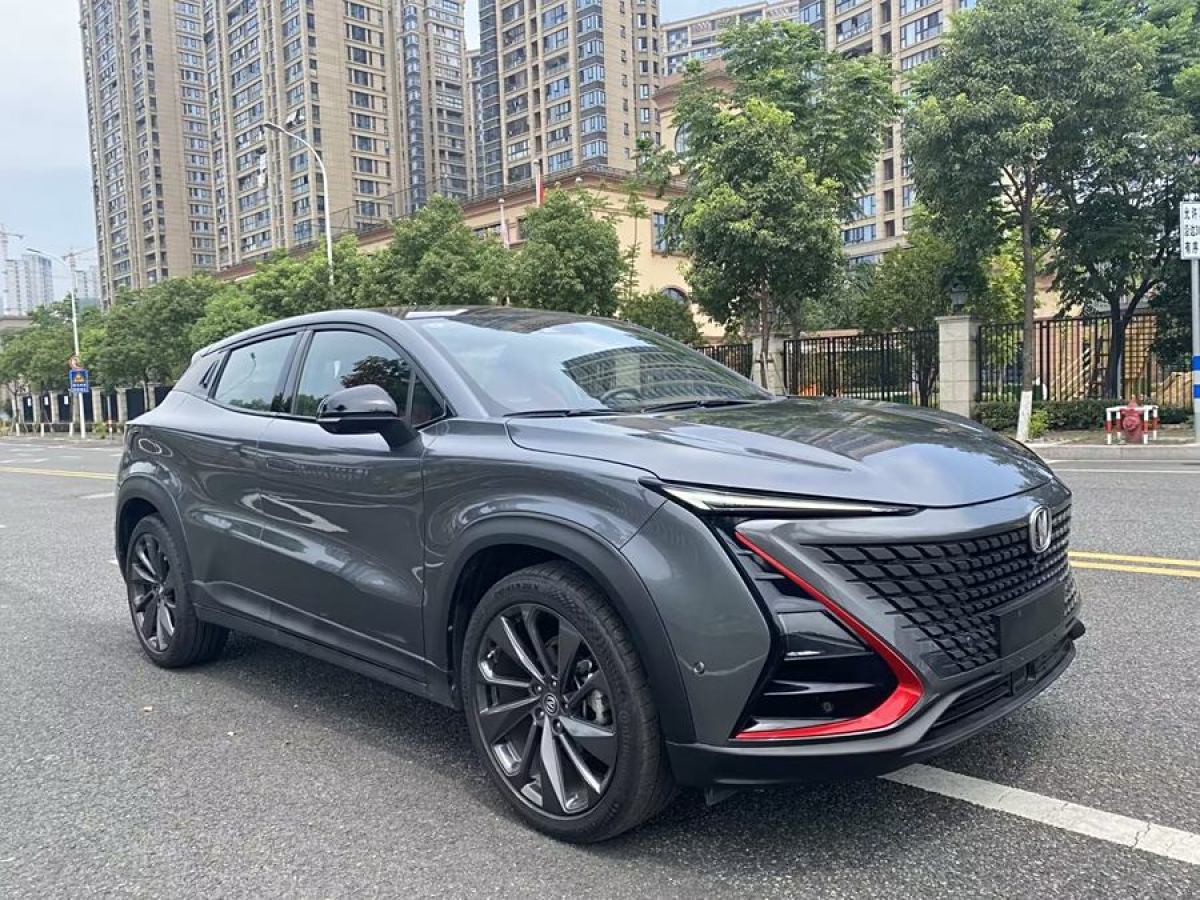 長(zhǎng)安 UNI-T  2020款 1.5T 旗艦型圖片