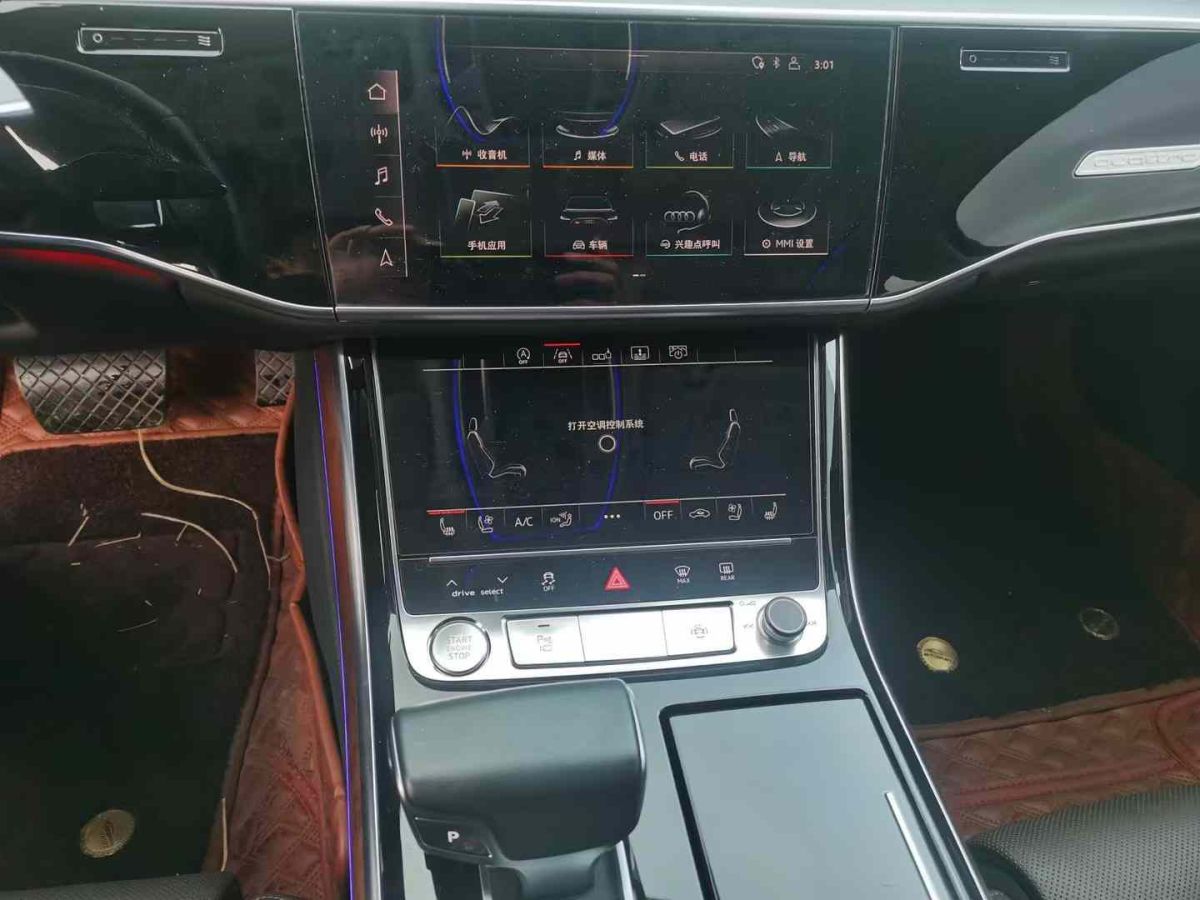 奧迪 奧迪S8  2020款 S8L 4.0TFSI quattro圖片