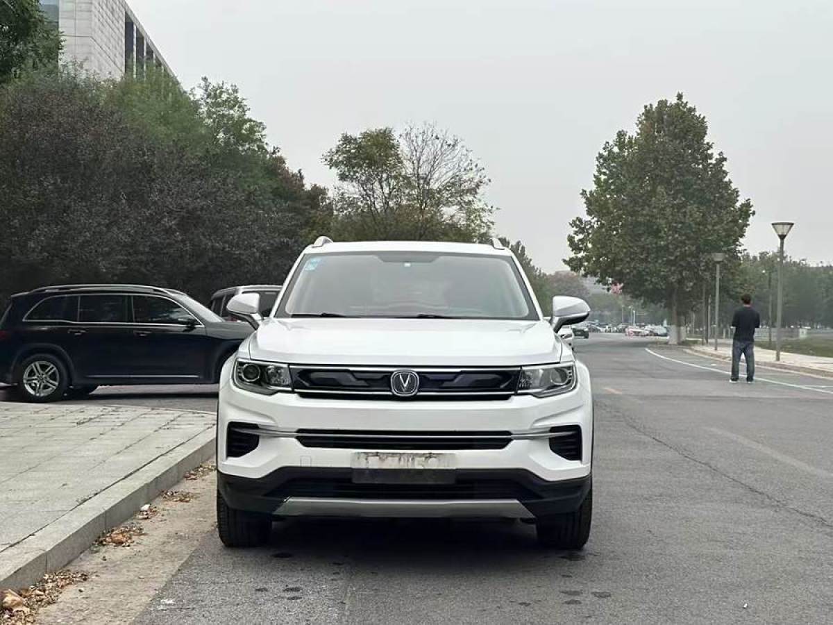 長(zhǎng)安 CS35 PLUS  2018款 1.6L 手動(dòng)暢聯(lián)版圖片