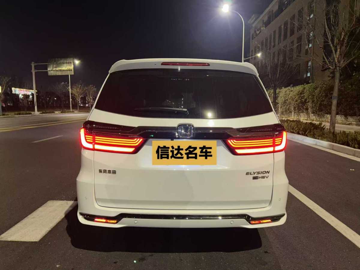 本田 艾力紳  2022款 2.0L e:HEV 豪華版圖片