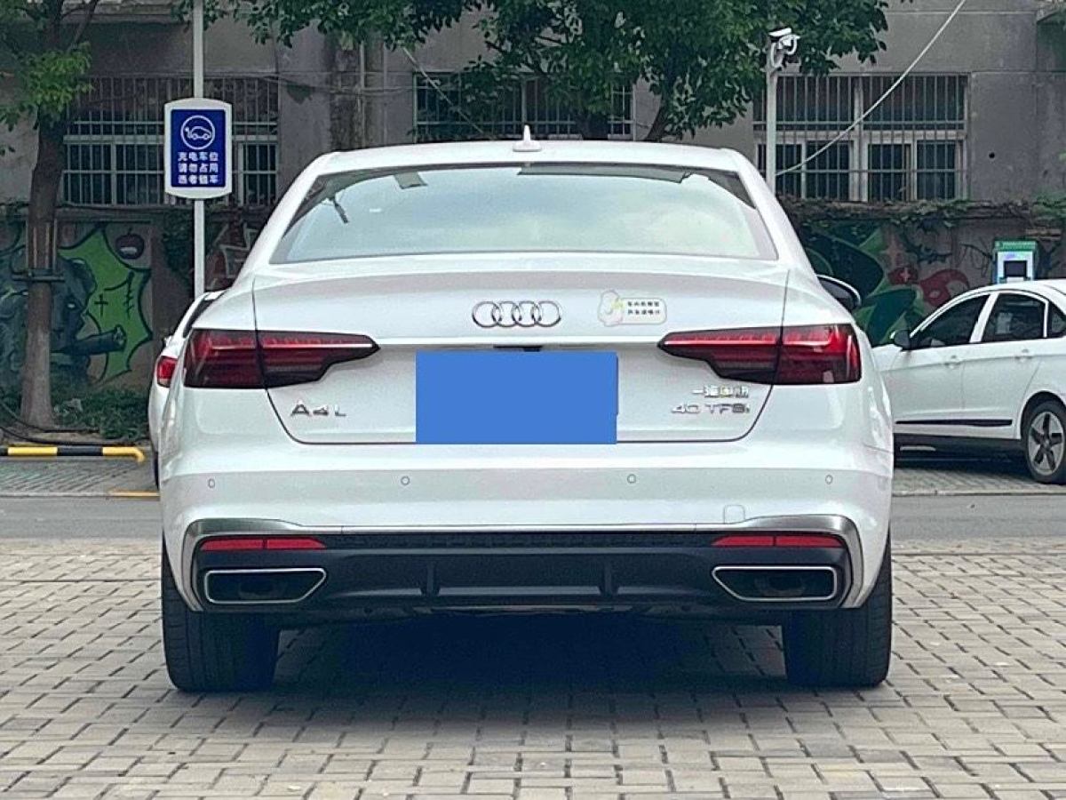 奧迪 奧迪A4L  2020款 40 TFSI 時(shí)尚動感型圖片