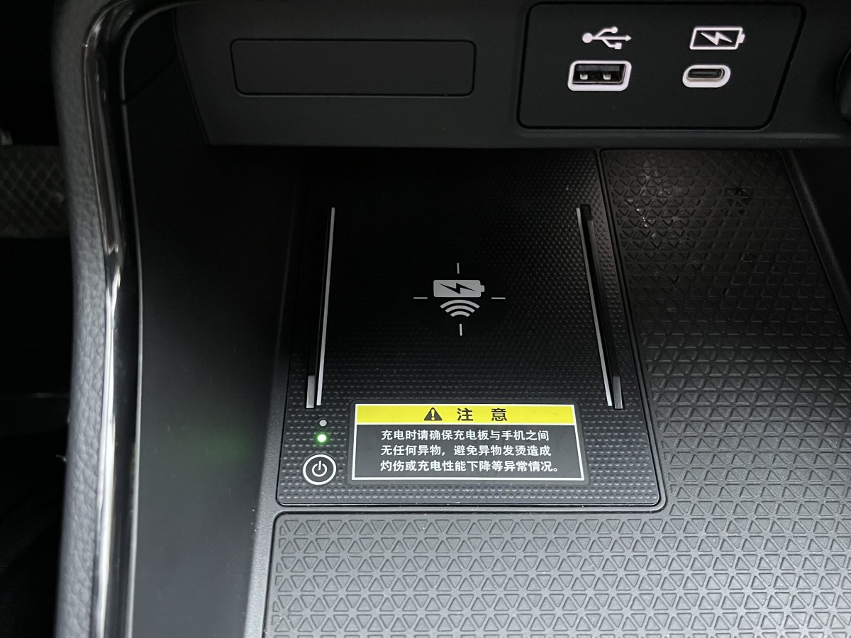 本田 CR-V  2024款 240TURBO 兩驅(qū)鋒尚版 5座圖片