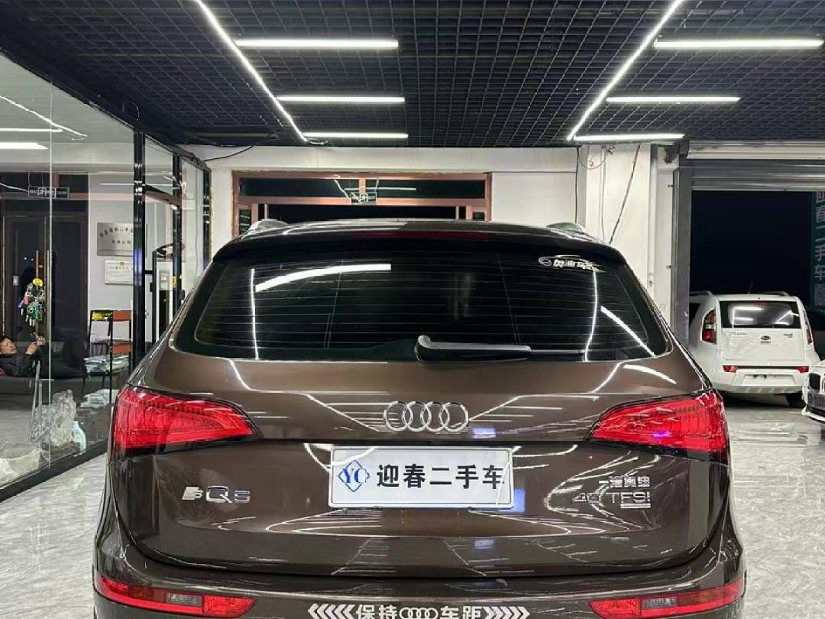 奧迪 奧迪Q5  2013款 Q5 3.0TFSI 45TFSI Quattro 運(yùn)動型圖片