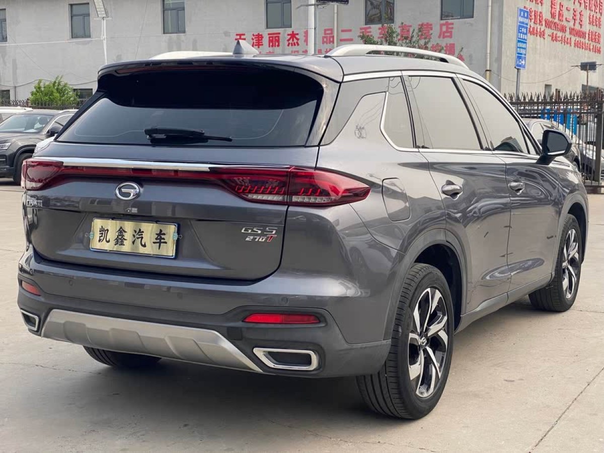 廣汽傳祺 GS5  2019款 270T 自動(dòng)尊享版圖片