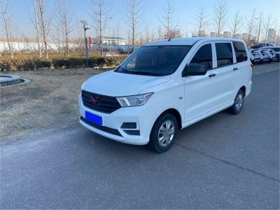 2019年6月 五菱 五菱宏光 1.5L S基本型封窗車國VI LAR圖片