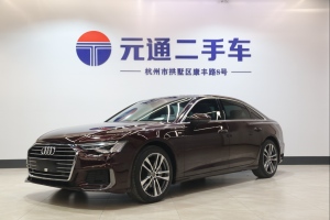 奥迪A6L 奥迪 45 TFSI 臻选动感型