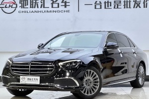 奔馳E級(jí) 奔馳 改款 E 300 L 運(yùn)動(dòng)豪華型