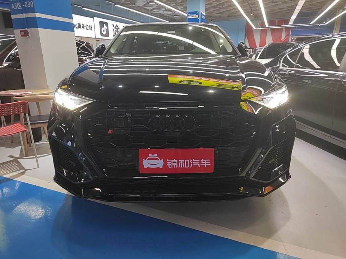 奥迪 奥迪Q8  2021款 55 TFSI 豪华动感型图片