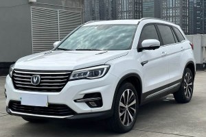 CS75 長安 280T 自動雅智型