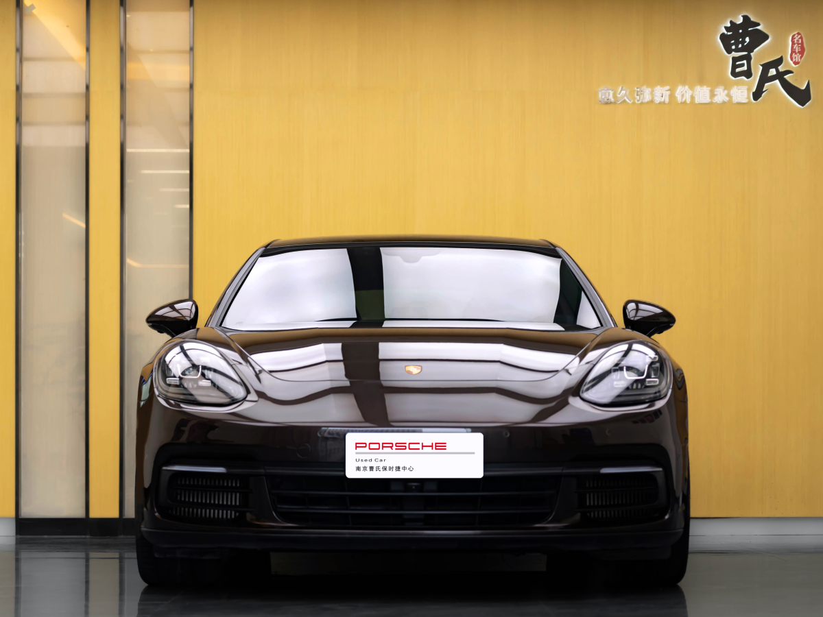 保時(shí)捷 Panamera  2014款 Panamera 3.0T圖片