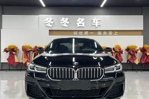 宝马5系 宝马 530Li 领先型 M运动套装