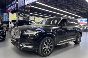 XC90 沃尔沃 B5 智行豪华版 7座