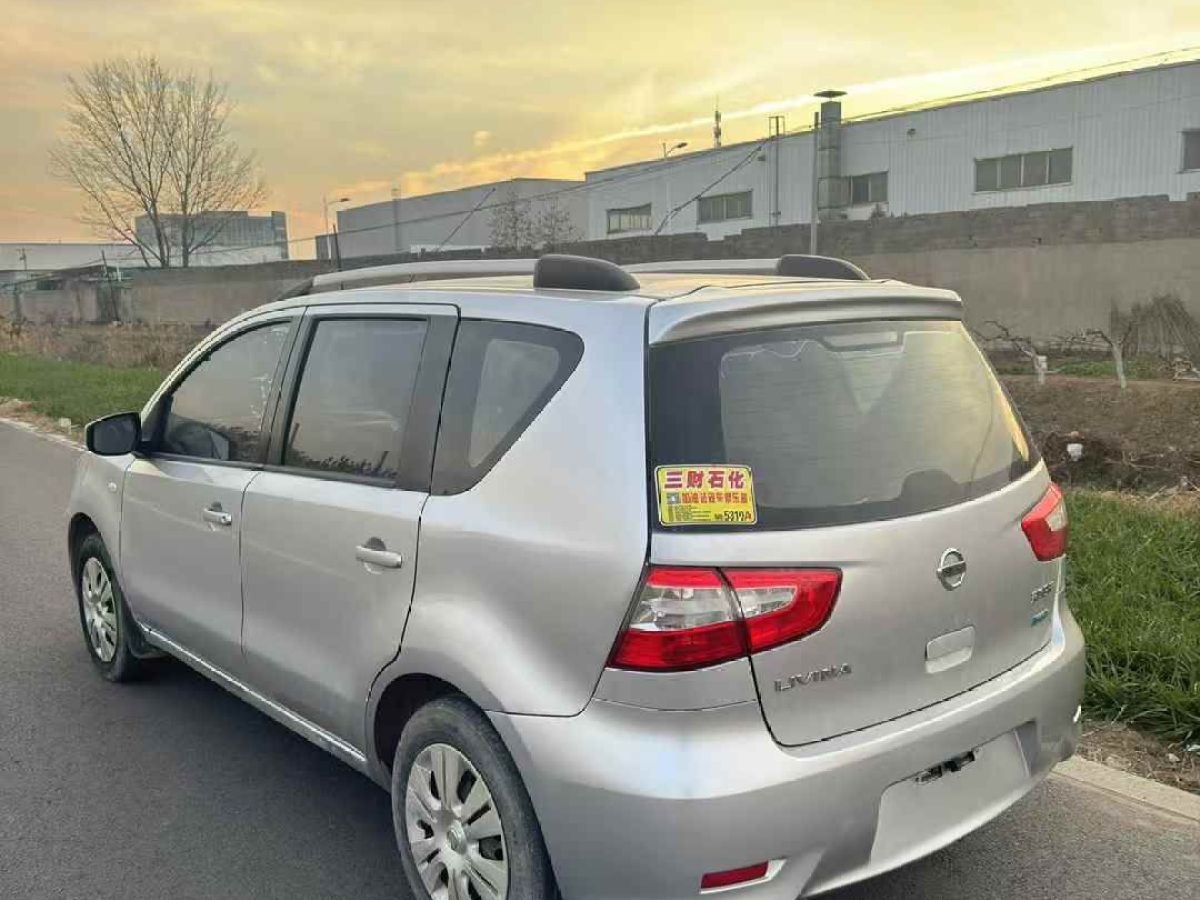 日產(chǎn) 驪威  2015款 1.6XE CVT舒適互聯(lián)版圖片