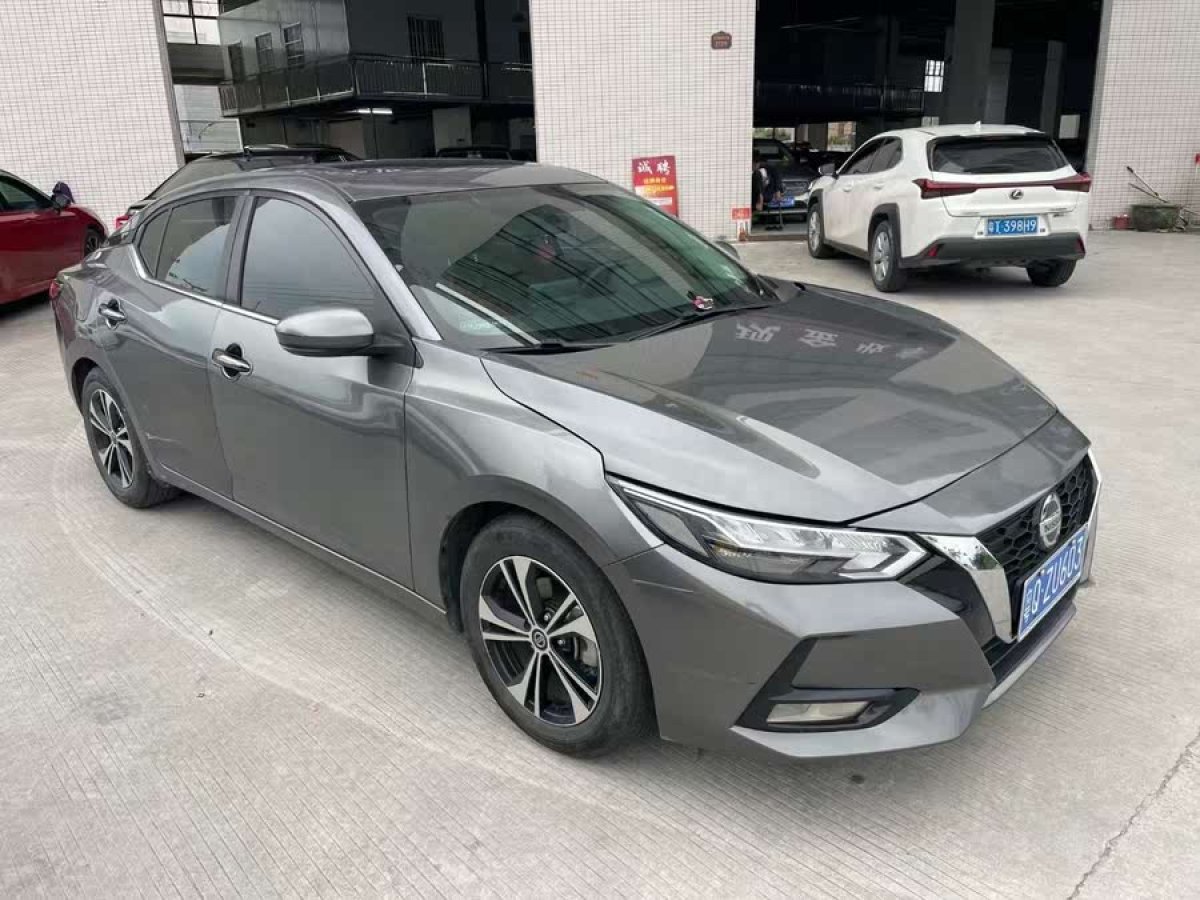 日產(chǎn) 軒逸  2020款 改款 1.6L XL CVT悅享版圖片