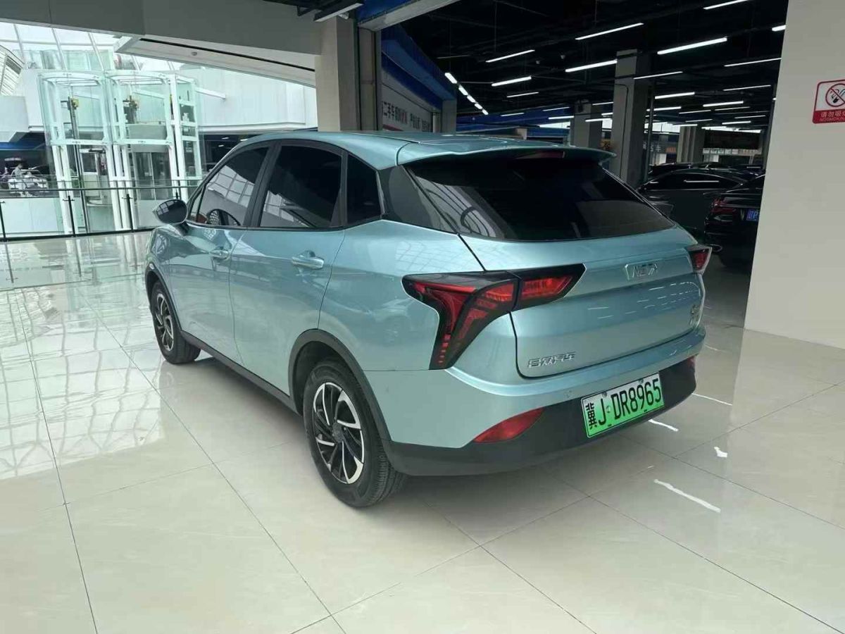 哪吒 哪吒V  2022款 V行版圖片