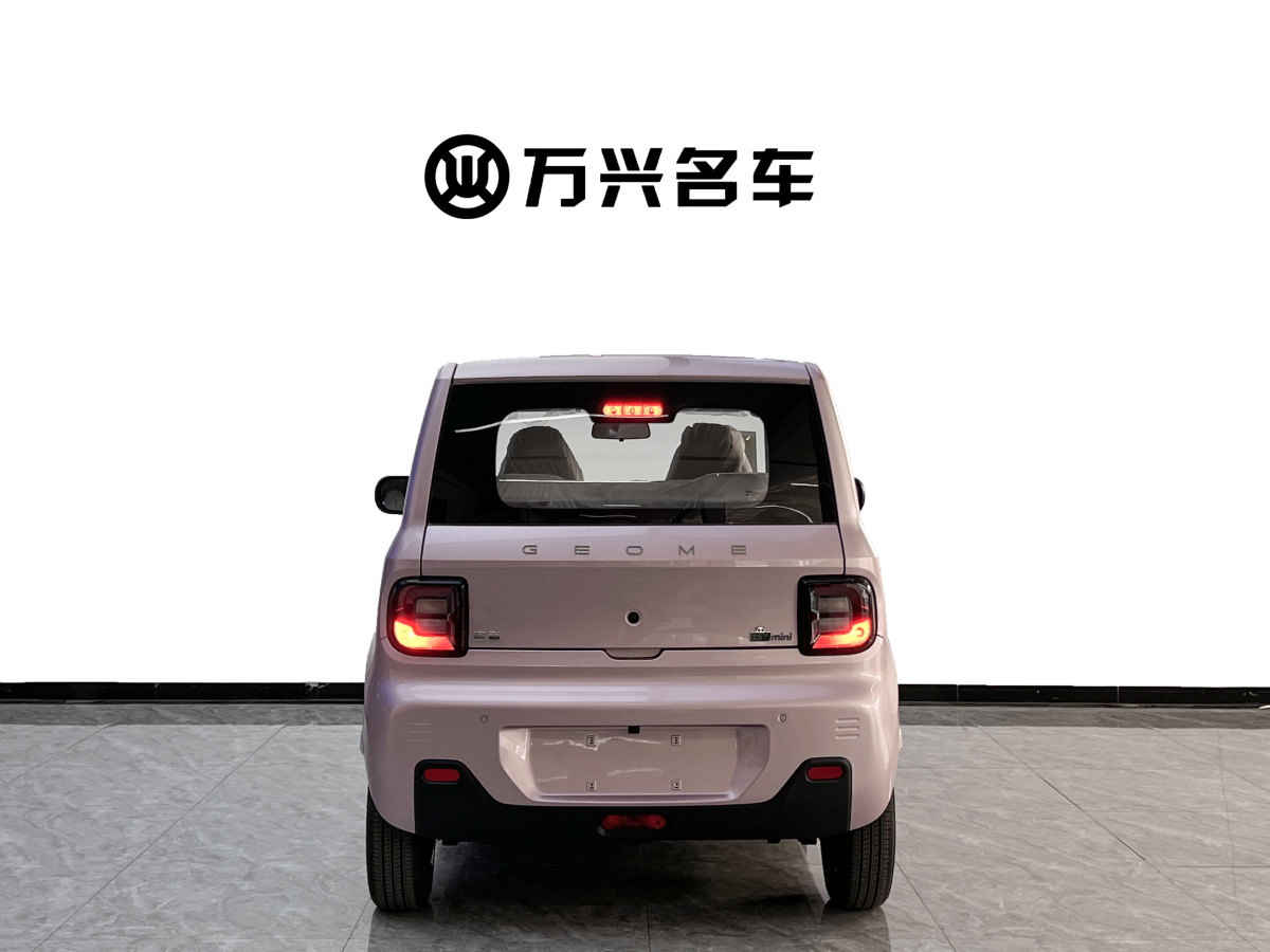 吉利 熊貓mini  2023款 200km 耐力熊圖片