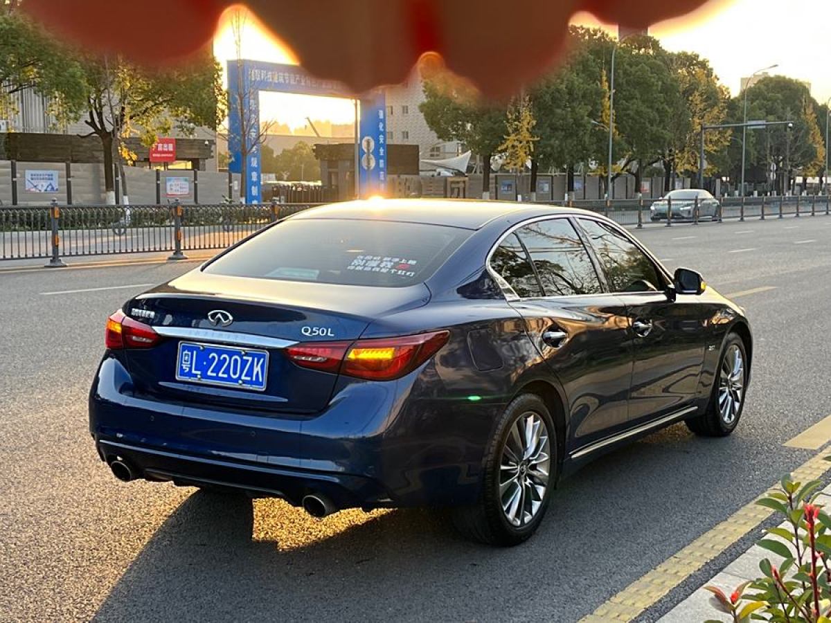 英菲尼迪 Q50L  2021款 2.0T 進(jìn)享版圖片