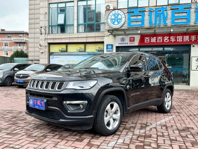 Jeep 指南者 200T 自動家享-互聯(lián)大屏版圖片