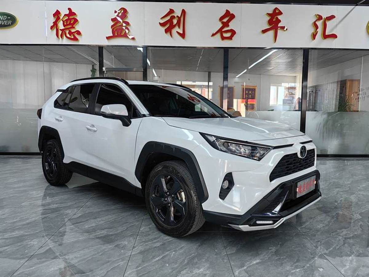 2023年4月豐田 RAV4榮放  2022款 2.0L CVT兩驅(qū)風(fēng)尚Plus版