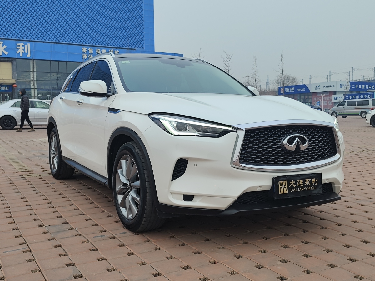 2021年1月英菲尼迪 QX50  2020款 改款 2.0T 四驅(qū)菁英版