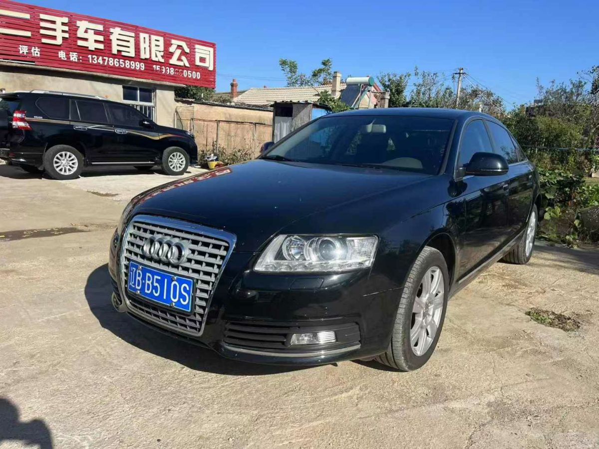 2008年1月奧迪 奧迪A6  2008款 A6 2.8FSI V6 Quattro 220hp