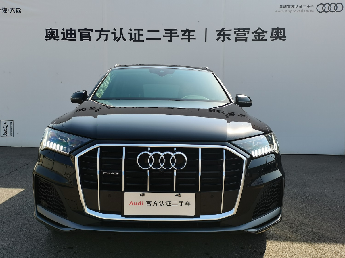 奧迪 奧迪Q7  2021款 55 TFSI quattro S line運(yùn)動(dòng)型圖片