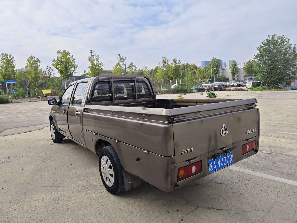 長安輕型車 神騏F30  2021款 1.5L創(chuàng)業(yè)版標(biāo)準(zhǔn)型雙排長軸DAM15KL圖片