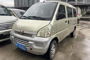 五菱榮光 五菱 1.2L加長基本型LJY