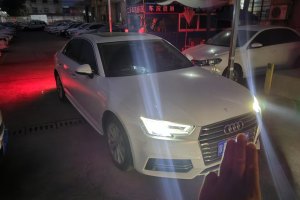 奥迪A4L 奥迪 40 TFSI 进取型 国V