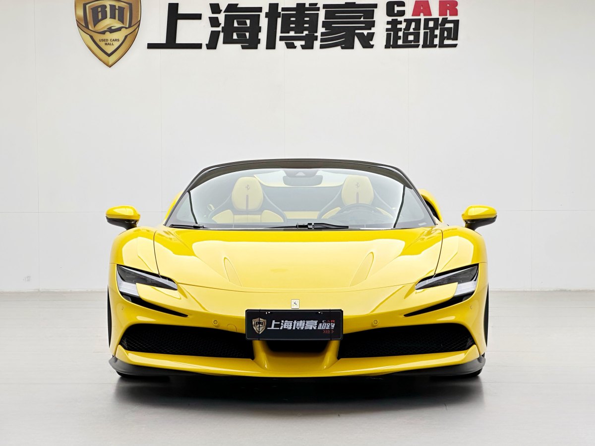 法拉利 SF90 Stradale  2021款 3.9T V8 Spider圖片