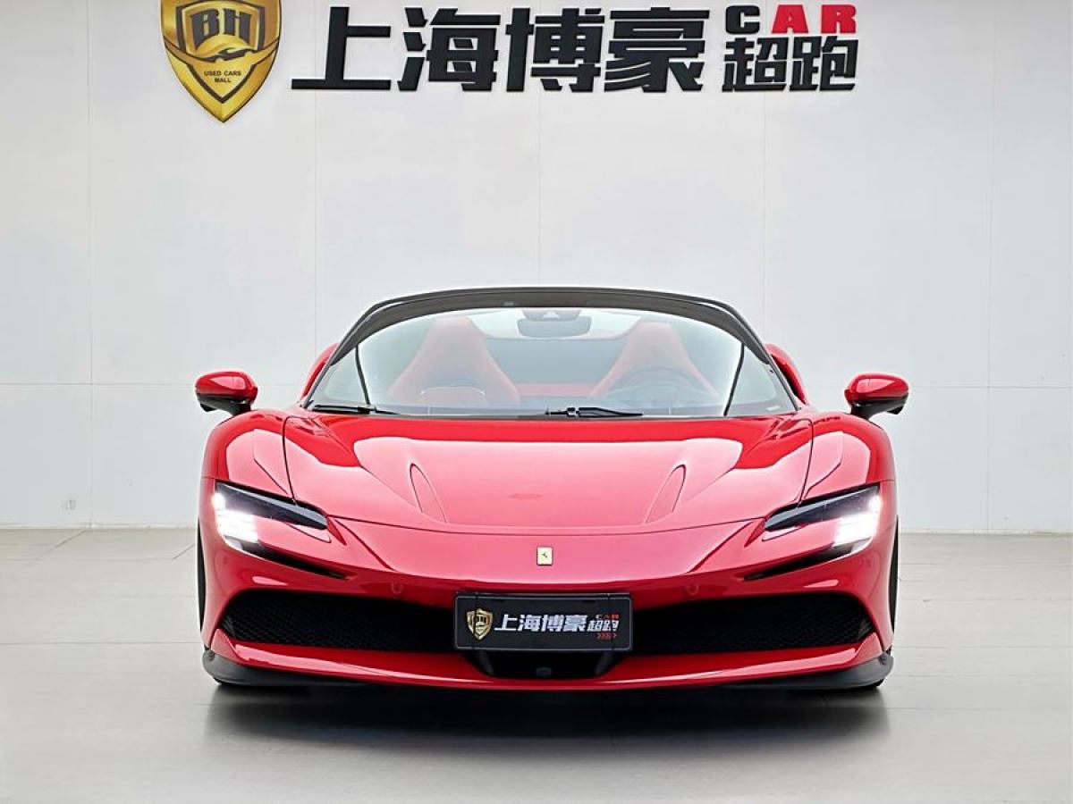 法拉利 SF90 Stradale  2021款 3.9T V8 Spider圖片