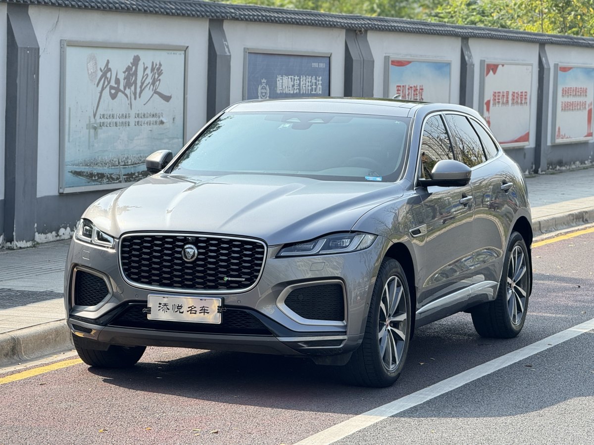 捷豹 F-PACE  2021款 250PS R-Dynamic S圖片