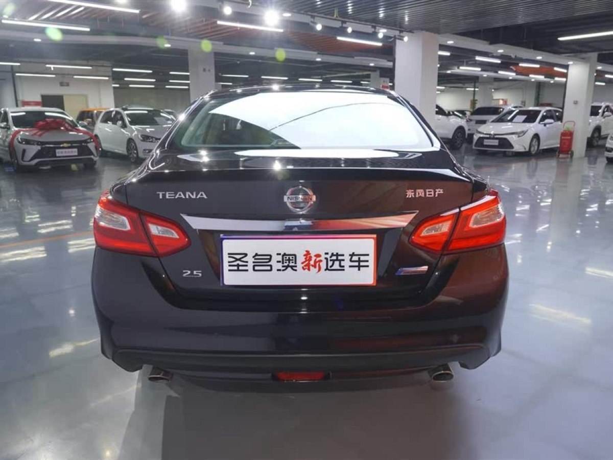 日產(chǎn) 天籟  2016款 2.5L XL 舒享版圖片