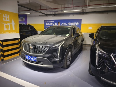 2019年6月 凱迪拉克 XT4 28T 兩驅(qū)領(lǐng)先型圖片