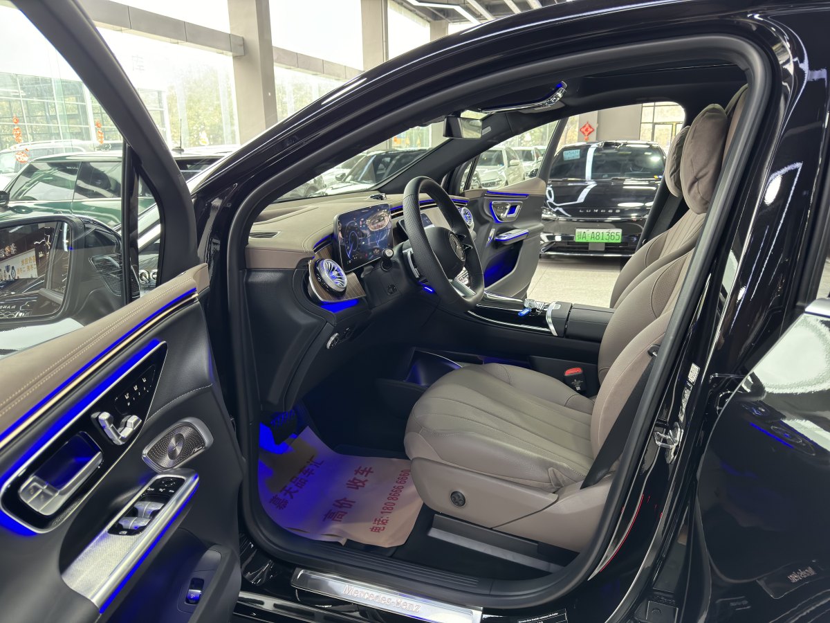 奔馳 奔馳EQE SUV  2024款 350 4MATIC 豪華版圖片