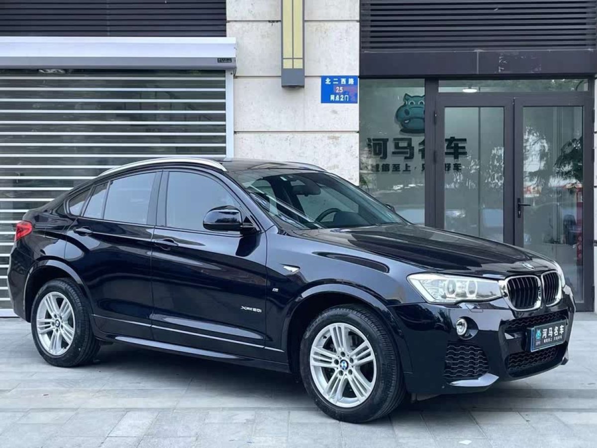 寶馬 寶馬X4  2016款 xDrive20i M運動型圖片