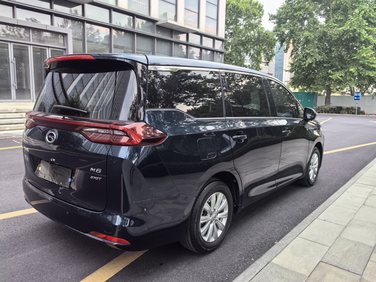 廣汽傳祺 M6  2021款 270T 自動(dòng)精英版（七座）圖片
