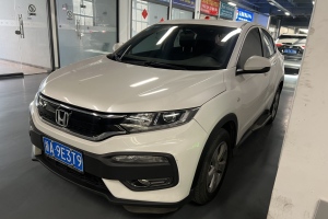 XR-V 本田 1.5L LXi CVT經(jīng)典版