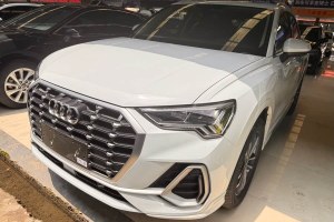 奧迪Q3 奧迪 35 TFSI 時(shí)尚致雅型
