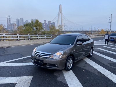 2019年3月 日產(chǎn) 軒逸 經(jīng)典 1.6XE CVT舒適版圖片