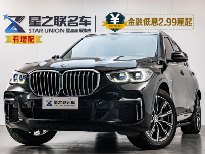  寶馬X5 22款 改款 xDrive 30Li 尊享型M運動套裝 圖片