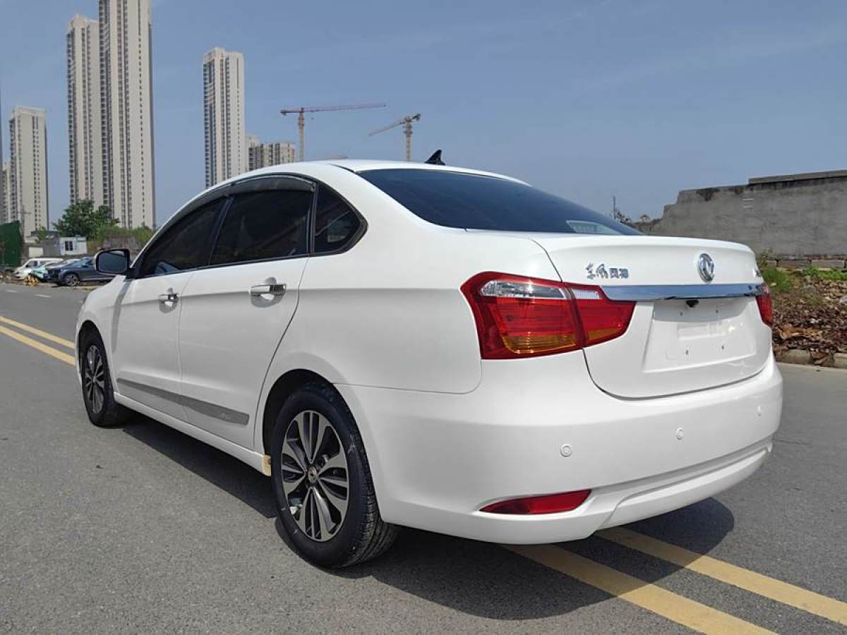 东风风神 A60  2016款 1.6L 自动豪华型图片