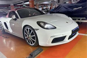 718 保時捷 Boxster Style Edition 2.0T