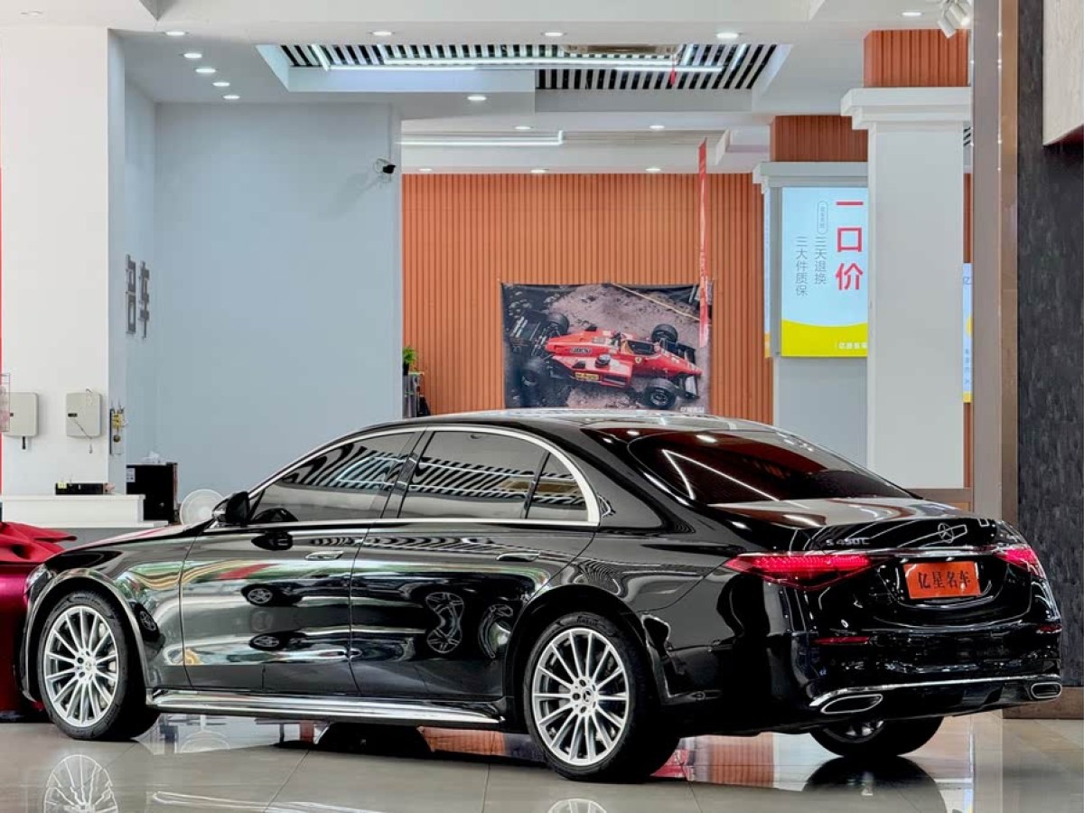 奔馳 奔馳S級(jí)  2021款 改款 S 450 L 4MATIC圖片