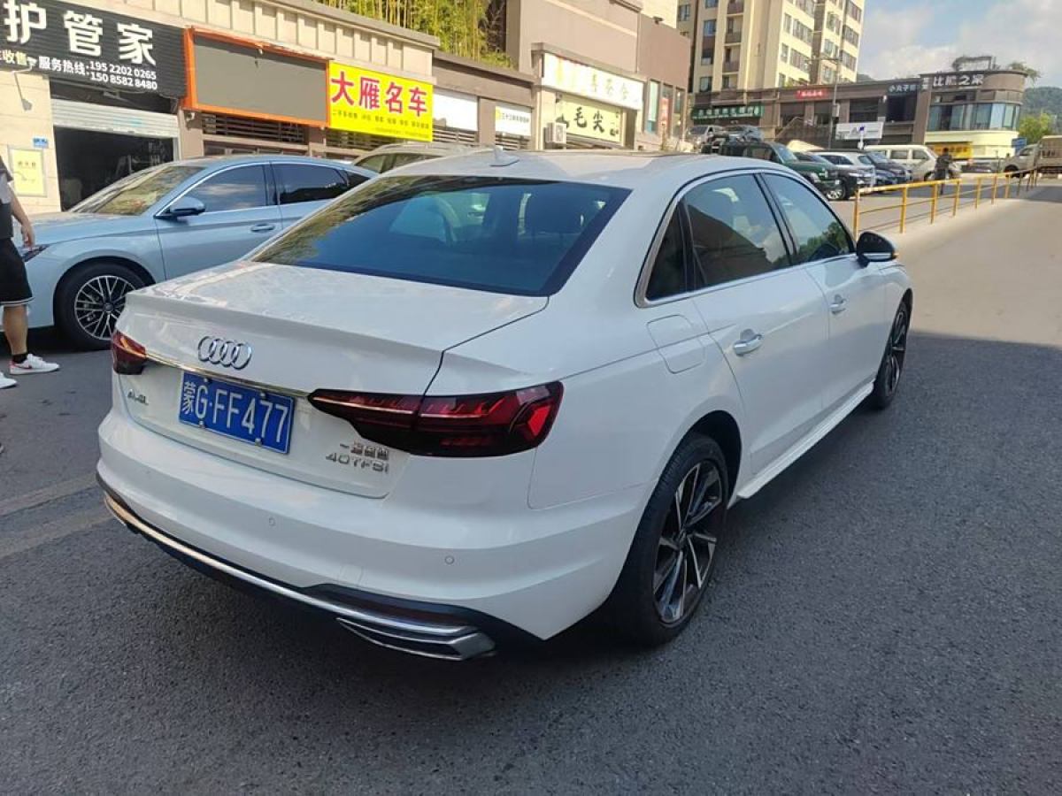 奧迪 奧迪A4L  2023款 40 TFSI 豪華動感型圖片