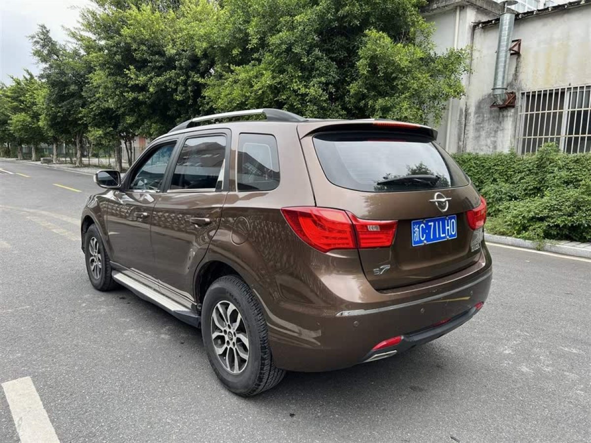 海馬 S7  2013款 2.0L 自動(dòng)智享型圖片
