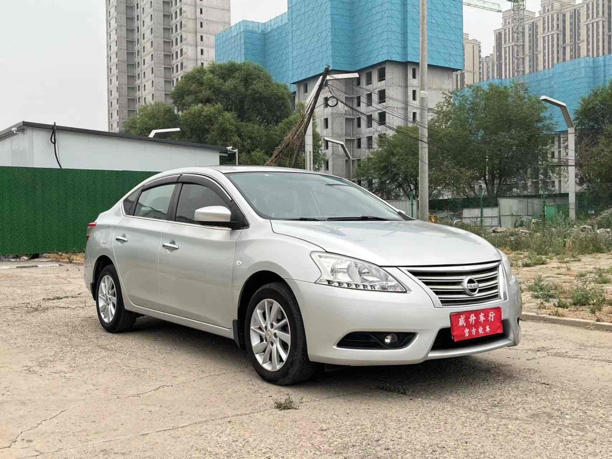 日產(chǎn) 軒逸  2012款 1.6XL 手動豪華版圖片